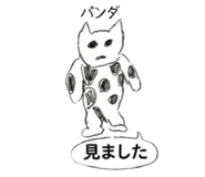 840625461