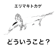 840625471