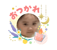 840625542