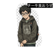 840625546