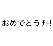 840625560