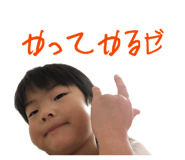 840625666