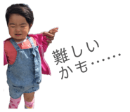 840625667