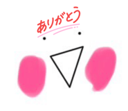 840625675