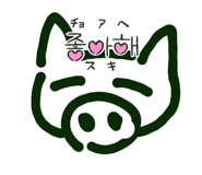 840625677