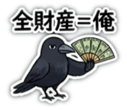 840625709
