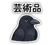 840625716