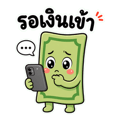 840625841