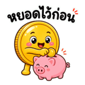 840625847
