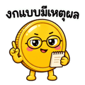 840625848