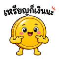 840625849