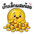 840625854