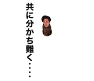 840625880