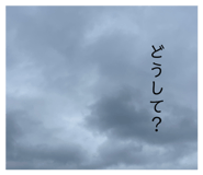 840626073