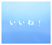 840626080
