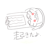 840626202