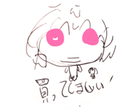 840626206