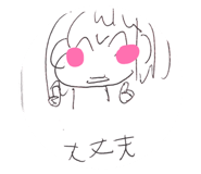 840626212