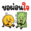 840626221