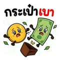 840626228