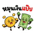 840626229