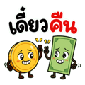840626231