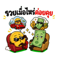 840626239