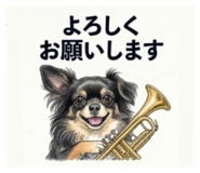 840626248