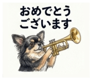 840626257