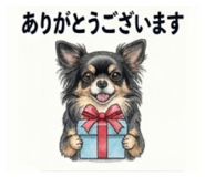 840626262