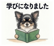 840626270
