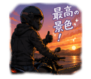 840626279