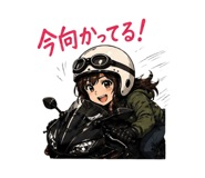 840626290