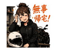 840626296