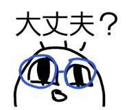 840626340