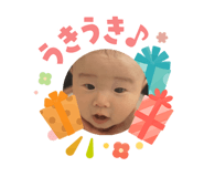 840626512