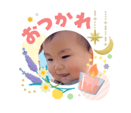 840626526