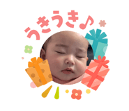840626572