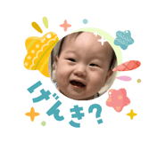 840626709