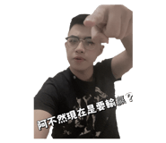 840626897