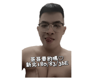 840626899