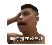 840626902