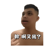 840626903