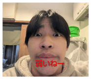 840627067