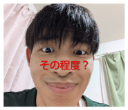 840627070