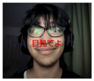 840627074