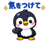 840627094