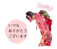 840627518