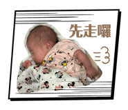 840628319