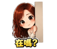 840628667